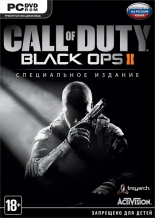 Call Of Duty: Black Ops II 2 Специальное Издание (PC-DVD)