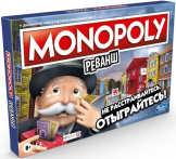 Настольная игра Monopoly - Реванш