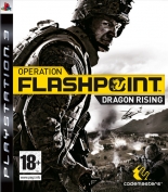 Operation Flashpoint 2: Dragon Rising (PS3)