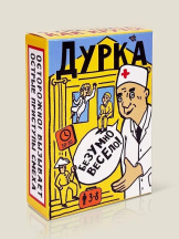 Настольная карточная игра Дурка