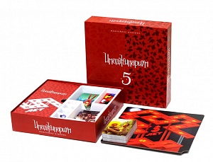 

Настольная игра "Имаджинариум. 5 лет"
