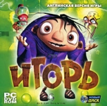 Игорь (PC-DVD)