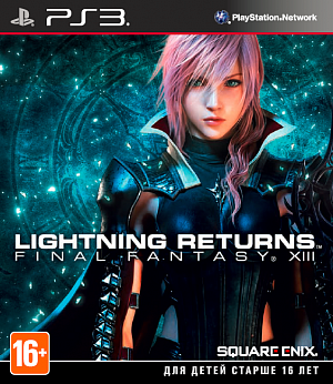 

Lightning Returns: Final Fantasy XIII (PS3) (GameReplay)