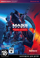 Mass Effect – Legendary Edition (PC-цифровая версия)