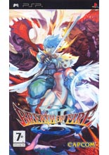 Breath of Fire III (PSP)