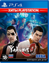 Yakuza 0 (Хиты PlayStation) (PS4)
