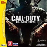 Call of Duty: Black Ops (Jewel)
