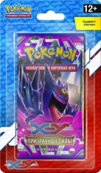 Коллекционная карточная игра Pokemon XY Призрачные силы 2 бустера