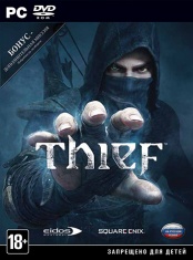 Thief (PC-DVD) 