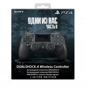 Геймпад Sony DualShock Limited Edition для PS4 в стиле Одни из нас: Часть II