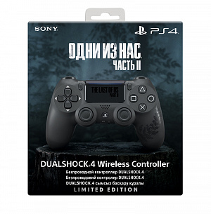 

Геймпад Sony DualShock Limited Edition для PS4 в стиле Одни из нас: Часть II