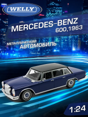 Машинка Welly: Mercedes-Benz 600 / Мерседес-Бенц 600, детская металлическая 1:24 (M2BU-009)