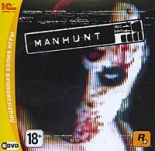 Manhunt (PC-DVD)