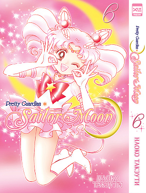 

Манга Sailor Moon (Том 6)