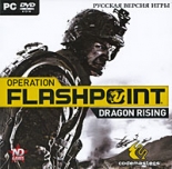 Operation Flashpoint Dragon Rising (PC-DVD)