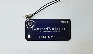 

Брелок-транспортная карта Тройка+Стрелка (GamePark edition)