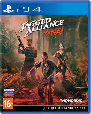 

Jagged Alliance: Rage (PS4)