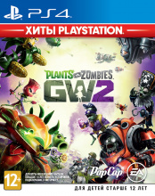 Plants vs. Zombies Garden Warfare 2 (Хиты PlayStation) (PS4)