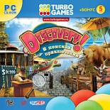 Turbo Games: Discovery! В поисках приключений (PC)