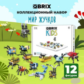 3D конструктор Qbrix - Мир жучков