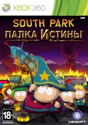 South Park: Палка Истины (Xbox360) (GameReplay)