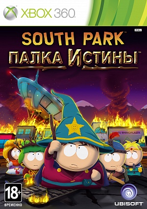 South Park: Палка Истины (Xbox360) (GameReplay) Ubisoft