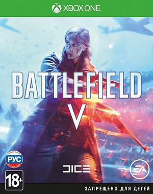 Battlefield V (Xbox One) Electronic Arts - фото 1