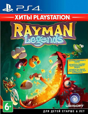 Rayman Legends (Хиты PlayStation) (PS4) – версия GameReplay Ubisoft