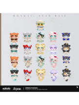 Фигурка Aowu Aowu – Series Chimera (в ассортименте)