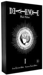 Death Note. Black edition. Книга 1 (Комикс)
