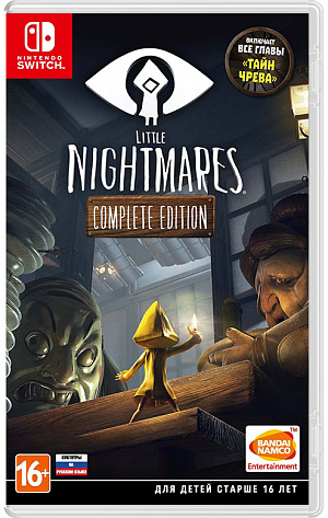 Little Nightmares. Complete Edition (Nintendo Switch) Nintendo - фото 1