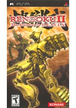 Rengoku II (PSP)