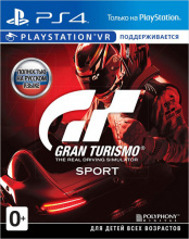 Gran Turismo Sport (PS4)