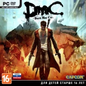 DMC: Devil May Cry (PC-Jewel)