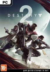 Destiny 2 (код загрузки, без диска) (PC)