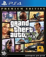 Grand Theft Auto V (GTA 5). Premium Edition (PS4)