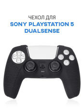 Защитный черный чехол DOBE для геймпада PS5 DualSense (TP5-0541)