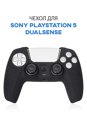    DOBE   PS5 DualSense (TP5-0541)