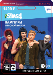 The Sims 4: Вампиры (PC-цифровая версия)