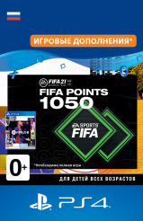 FIFA 21 Ultimate Team – 1 050 FUT Points (PS4-цифровая версия)