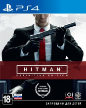 Hitman: Definitive Edition (PS4) – версия GameReplay