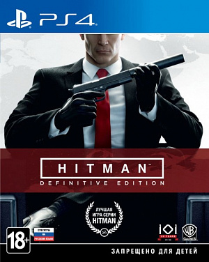 Hitman: Definitive Edition (PS4) – версия GameReplay Square Enix - фото 1