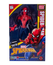 Фигурка Kiddie Play Marvel – Spiderman красная МW9545 (26 см)