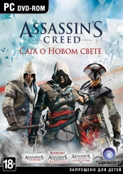 Assassin’s Creed. Сага о Новом Свете (PC)