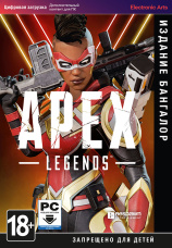 Apex Legends – издание Bangalore (PC-цифровая версия)