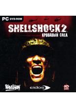 ShellShock 2 (PC-DVD, рус. вер.)