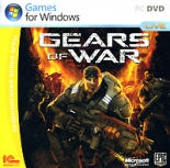 Gears of War (PC-DVD)