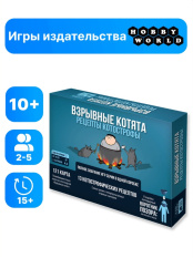 Настольная игра Взрывные котята - Рецепты котострофы