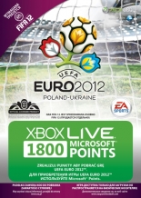 Xbox360 Live 1800 баллов Euro 2012 (карта оплаты) RUS
