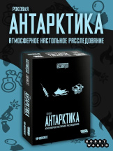 Настольная игра Детективные истории – Роковая Антарктика (915528)